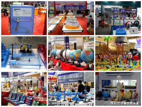 学献教学用品亮相第78届中国教育装备展示会